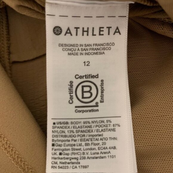 ATHLETA Women's Trekkie North High Rise Jogger Big Sur Brown Pants Size 12 - Picture 10 of 12